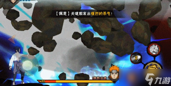 火影忍者手游白零之章通关秘籍 火影忍者手游白零之章通关秘籍