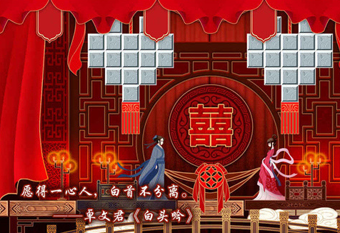 小学生猜字谜游戏推荐 小学生猜字谜游戏推荐