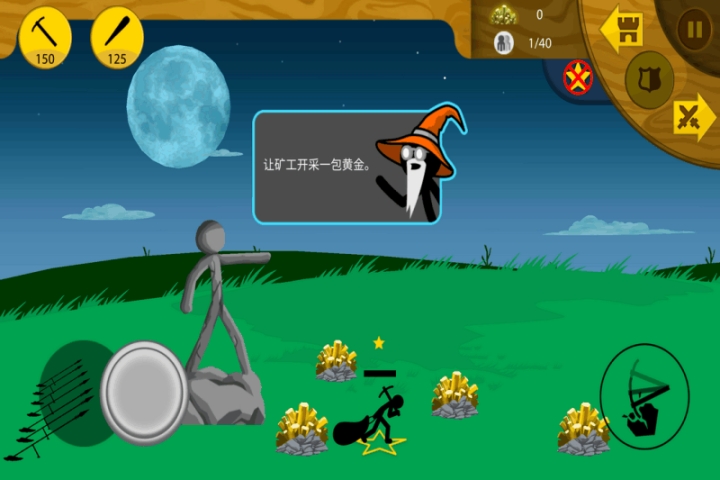 好玩的单机战争类游戏合集 好玩的单机战争类游戏合集