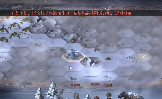 风帆纪元玛玛科拉角色攻略|风帆纪元玛玛科拉技能搭配、阵容适配与实战操作技巧 风帆纪元玛玛科拉角色攻略|风帆纪元玛玛科拉技能搭配、阵容适配与实战操作技巧