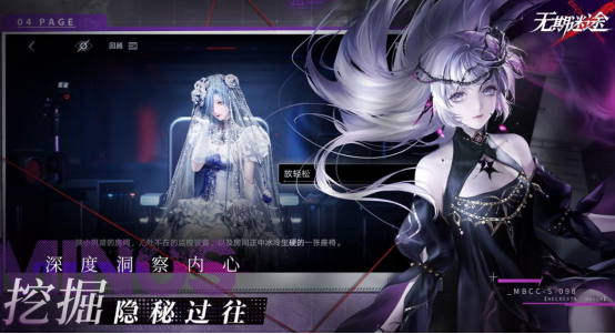 机械解密游戏推荐 机械解密游戏推荐