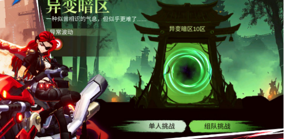 国际版火柴人小游戏推荐 国际版火柴人小游戏推荐