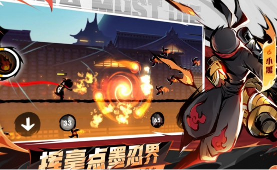 国际版火柴人小游戏推荐 国际版火柴人小游戏推荐