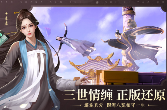 高人气猎妖手游推荐 高人气猎妖手游推荐