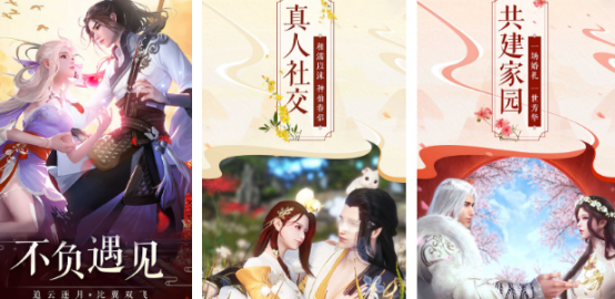 高人气猎妖手游推荐 高人气猎妖手游推荐