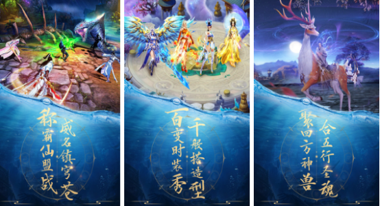 高人气猎妖手游推荐 高人气猎妖手游推荐