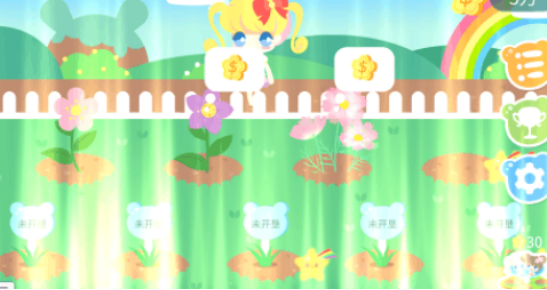 花园手游推荐 花园手游推荐