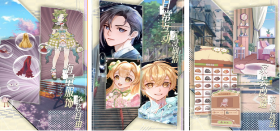 花园手游推荐 花园手游推荐