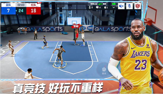 高人气篮球比赛游戏推荐 高人气篮球比赛游戏推荐