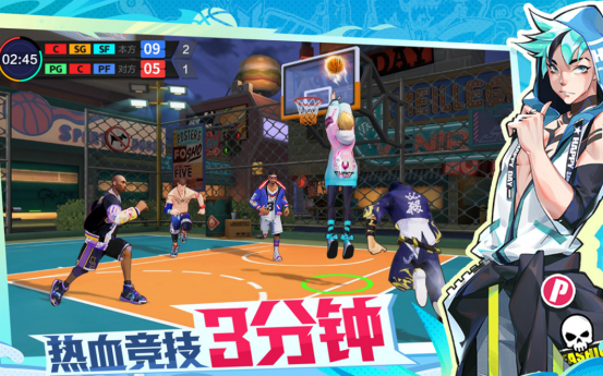 高人气篮球比赛游戏推荐 高人气篮球比赛游戏推荐