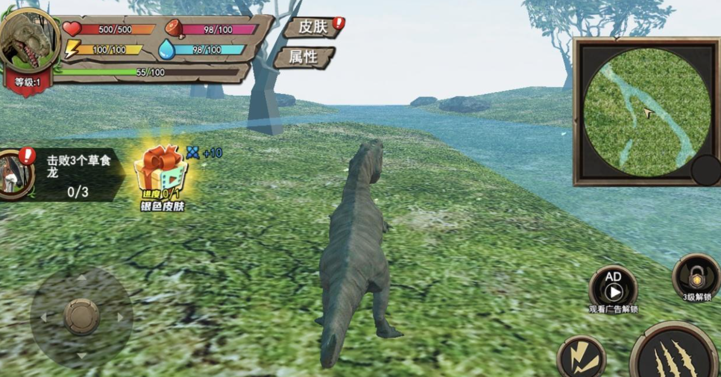 好玩的模拟恐龙游戏推荐 好玩的模拟恐龙游戏推荐