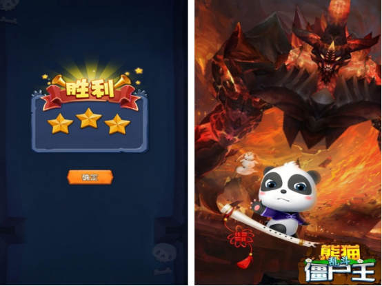 好玩的僵尸游戏推荐2025 好玩的僵尸游戏推荐2025