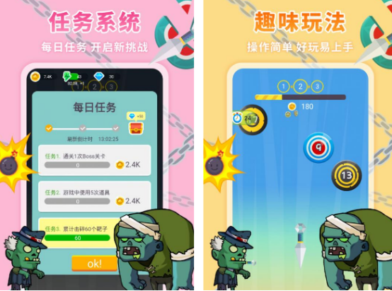 好玩的僵尸游戏推荐2025 好玩的僵尸游戏推荐2025