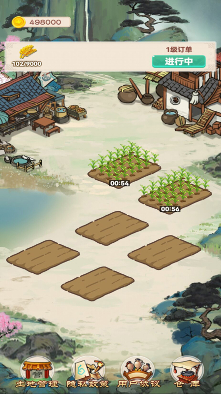 生活技能类手游推荐