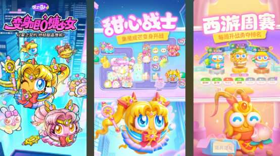 耐玩的保卫战手游推荐 耐玩的保卫战手游推荐