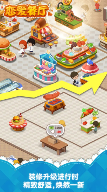 最温馨的情侣游戏推荐2025 最温馨的情侣游戏推荐2025