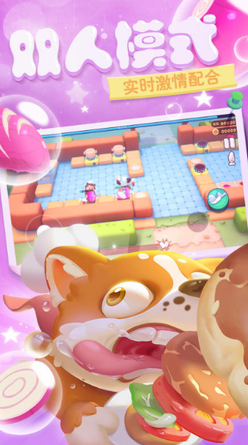 最温馨的情侣游戏推荐2025 最温馨的情侣游戏推荐2025