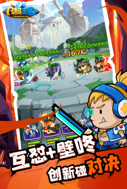 最温馨的情侣游戏推荐2025 最温馨的情侣游戏推荐2025