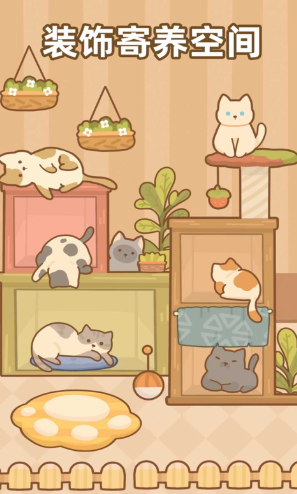 经典宠物店经营游戏盘点 经典宠物店经营游戏盘点