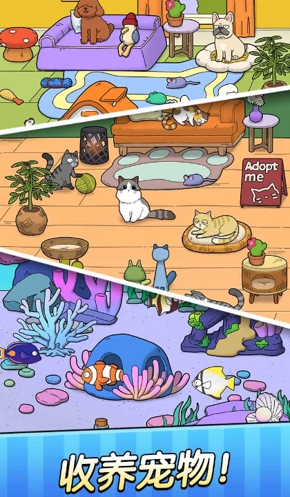 经典宠物店经营游戏盘点 经典宠物店经营游戏盘点