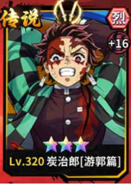 艾尔指挥官角色强度排行榜 艾尔指挥官角色强度排行榜