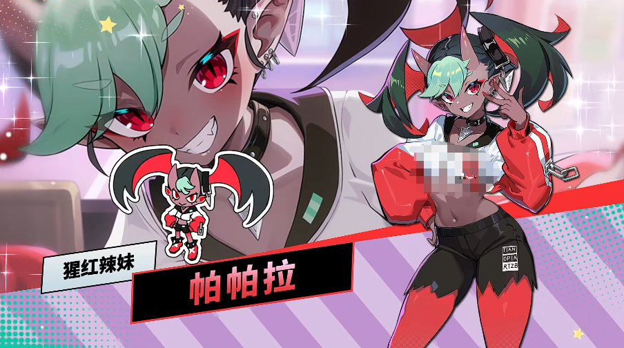 吉星派对新手入门指南 吉星派对新手入门指南