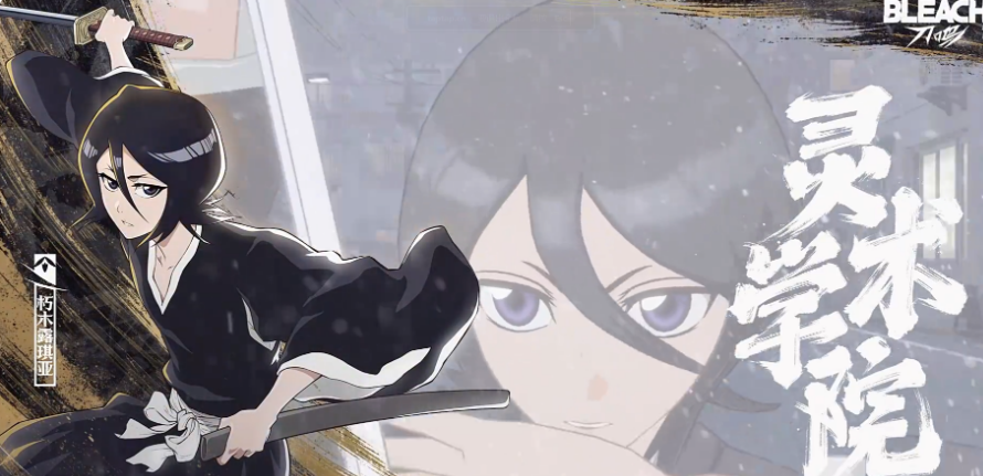 境界刀鸣零氪阵容推荐 境界刀鸣零氪阵容推荐