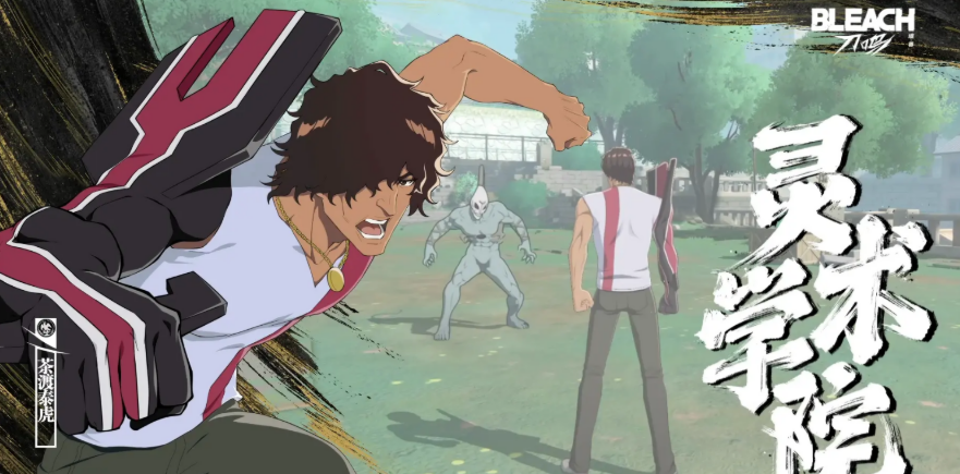 境界刀鸣零氪阵容推荐 境界刀鸣零氪阵容推荐