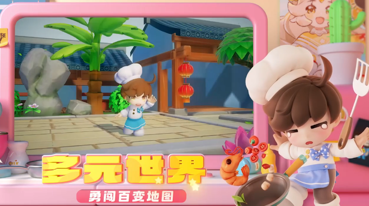 最简单的三人亲子游戏推荐 最简单的三人亲子游戏推荐