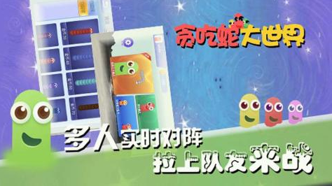 最简单的三人亲子游戏推荐 最简单的三人亲子游戏推荐