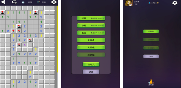 最简单的三人亲子游戏推荐 最简单的三人亲子游戏推荐