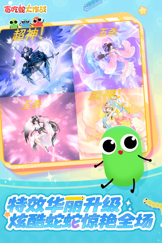 适合长期玩的休闲游戏推荐 适合长期玩的休闲游戏推荐