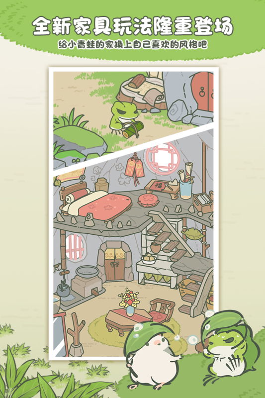 2018年度游戏榜单推荐 2018年度游戏榜单推荐