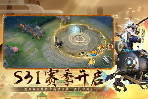 2018年度游戏榜单推荐 2018年度游戏榜单推荐