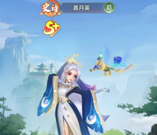 三国大冒险布阵攻略 三国大冒险布阵攻略