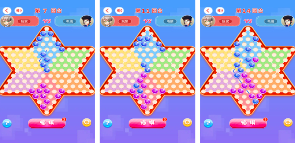 4人小游戏推荐 4人小游戏推荐