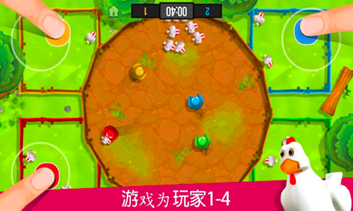 4人小游戏推荐 4人小游戏推荐