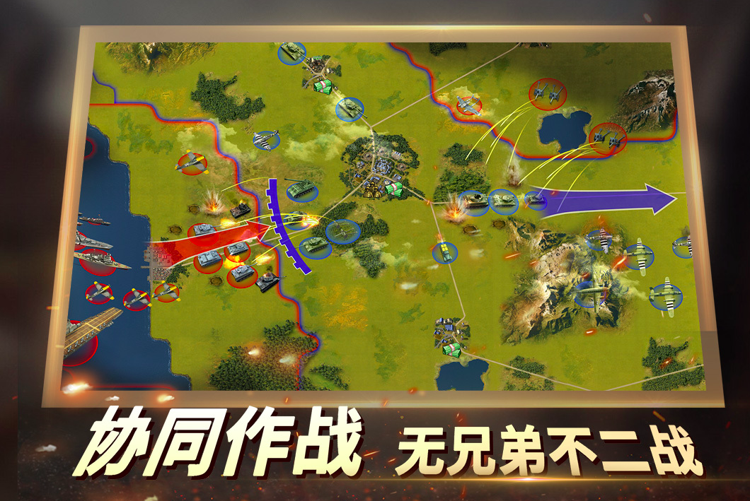 2025热门二战游戏推荐 2025热门二战游戏推荐