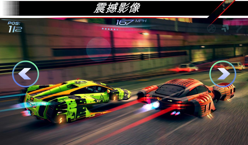 最好玩的汽车游戏推荐2025 最好玩的汽车游戏推荐2025