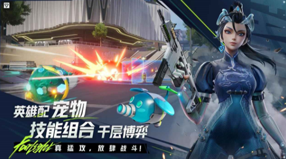 十大不氪金良心手游推荐 十大不氪金良心手游推荐