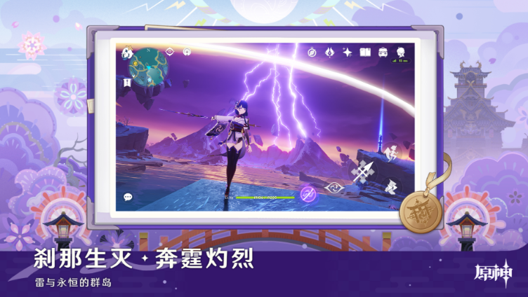 十大不氪金良心手游推荐 十大不氪金良心手游推荐