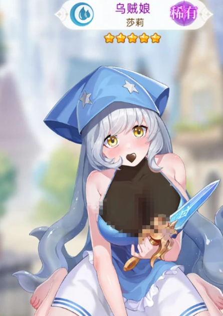 绯月絮语角色强度分析 绯月絮语角色强度分析