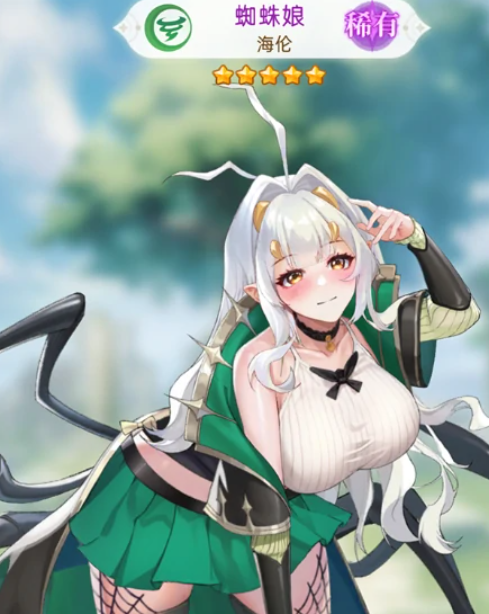 绯月絮语角色强度分析 绯月絮语角色强度分析