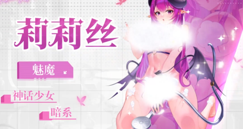 绯月絮语角色强度分析 绯月絮语角色强度分析