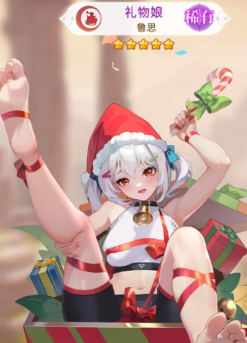 绯月絮语角色强度分析 绯月絮语角色强度分析