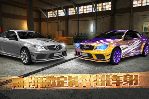 最受欢迎的竞速赛车游戏 最受欢迎的竞速赛车游戏