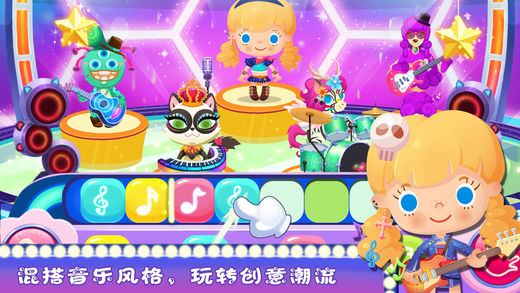 糖糖游戏大全 糖糖游戏大全