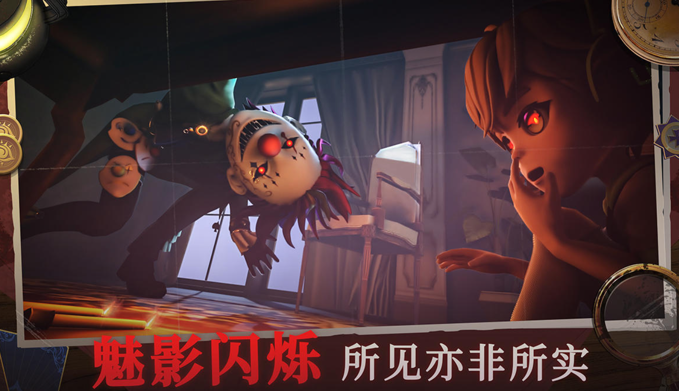 黎明杀机手游推荐 黎明杀机手游推荐