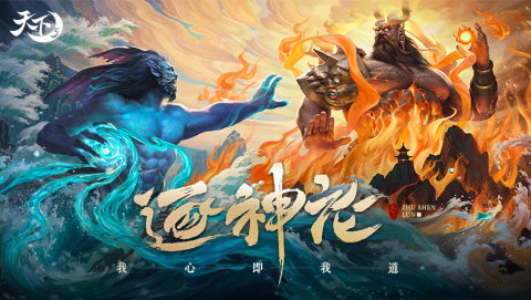 2025火爆手机游戏大全 2025火爆手机游戏大全