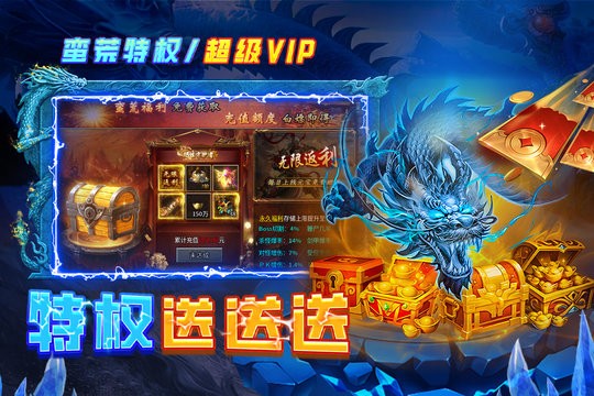 2025火爆手机游戏大全 2025火爆手机游戏大全